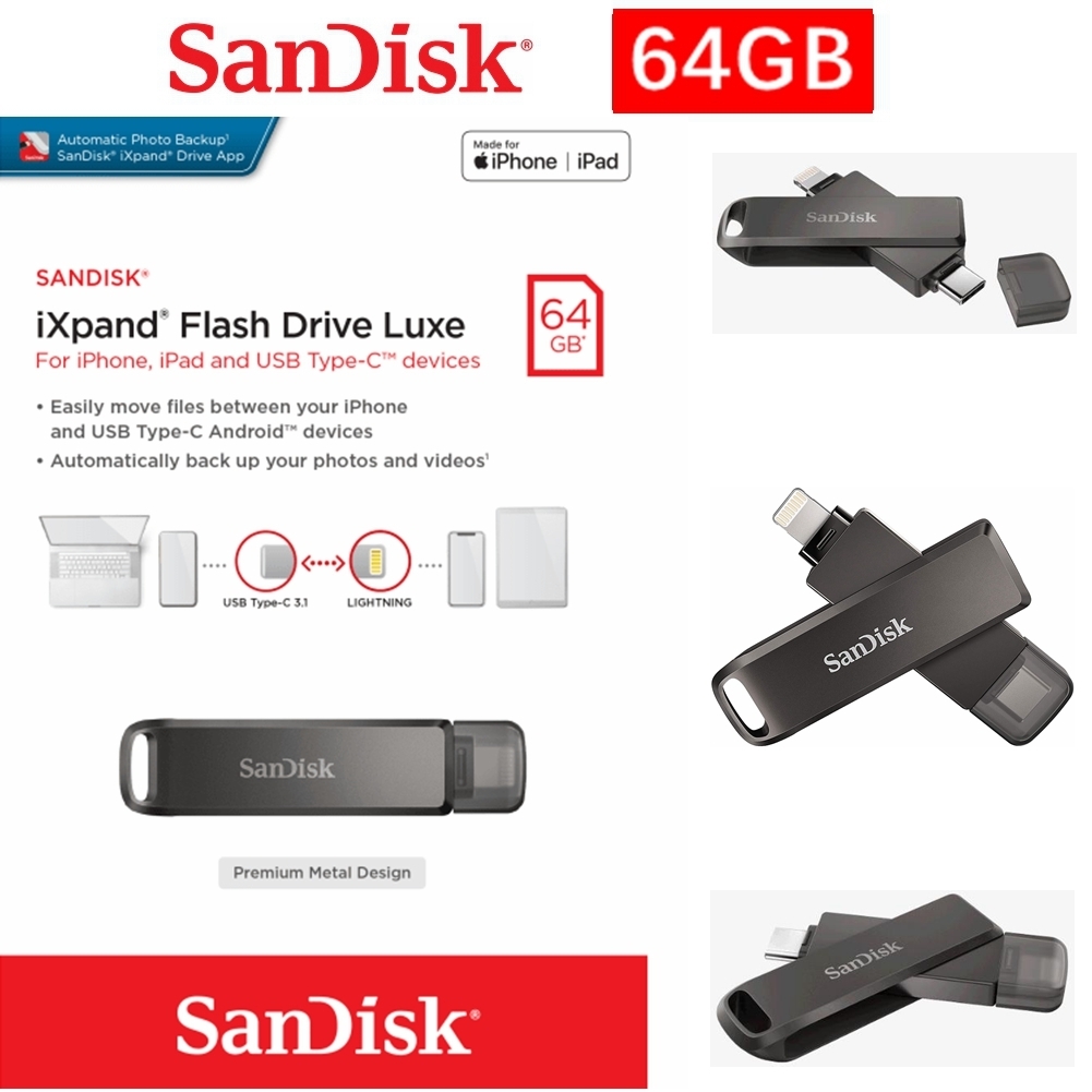 Pendrive Sandisk 64GB para iPhone e iPad iXpand lightning
