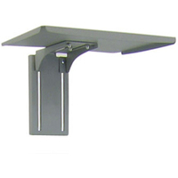 Ergotron 97-500-055 Mounting Shelf for Camera - Grey - 1.81 kg Load Capacity