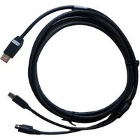 HP 3.05 m Powered USB Data Transfer Cable for Printer - First End: Powered USB