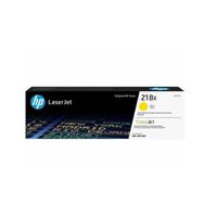 HP 218X Original High Yield Laser Toner Cartridge - Yellow Pack - 2500 pages