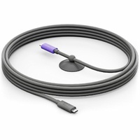 LOGITECH ACTIVE USB CABLE 5M LENGHT- ALLOWS A SINGLE-CABLE CONNECTION BETWEEN MEETUP 2 AND LAPTOPS FOR BYOD MEETINGS