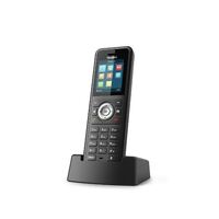 Yealink W59R Rugged DECT Handset Only, IP67, HD Audio, Bluetooth, Alarm Function, Belt Clip, Quick Charge, 1.8' TFT