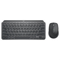 Logitech MX Keys Mini wireless Combo for Business