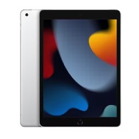 Apple iPad 10.2' (9th Gen) 64GB Wi-Fi- Silver (MK2L3X/A) - 10.2' LED-backlit Multi-Touch display, l A13 Bionic Chip, 3GB/64GB Memory