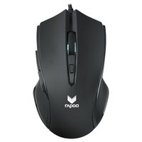 RAPOO V20S Wired LED Optical Gaming Mouse Black - Up to 3000dpi 16m Colour 5 Programmable Buttons (LS)