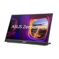 ASUS MB16QHG 16' ZenScreen Portable Monitor, WQXGA (2560 x 1600) IPS panel, 120 Hz Refresh Rate, DisplayHDR™ 400, 100% DCI-P3