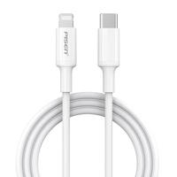 PISEN Lightning to USB-C PD Fast Charging Cable (2.2M) - SR Bend-Reinforced, TPE Wire Material is Durable, Fast Charging & Data