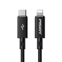 PISEN Lightning to USB-C PD Fast Charging Cable (1M) - Black, Support 3A, Anti-Breaking, Braided Cable, Reinforced & More Durable