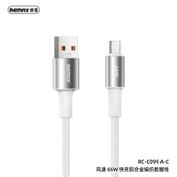 Remax Fonsu Series 66W Aluminum Alloy Braided Fast Charging Data Cable White 
