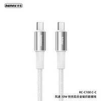 Phone Cable Remax Fonsu Series 30W Aluminum Alloy Braided Fast Charging Type-C to Type-C  RC-C100 White 